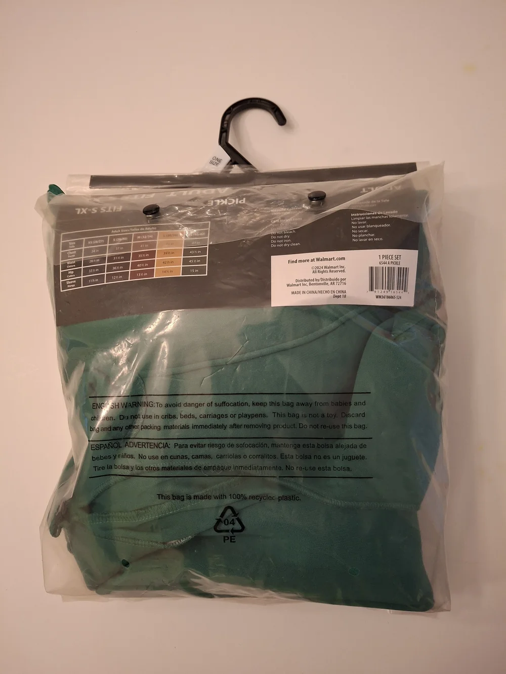 Pickle Costume - Green